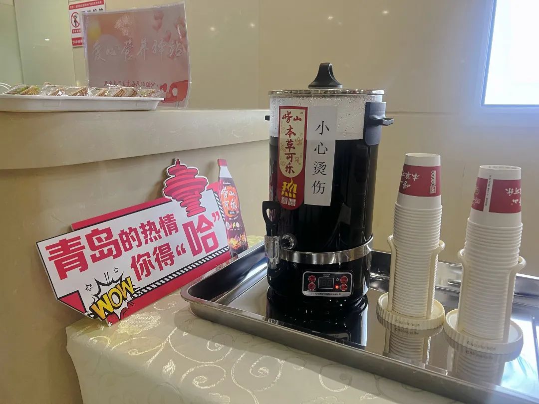 微信圖片_20250214230400.jpg