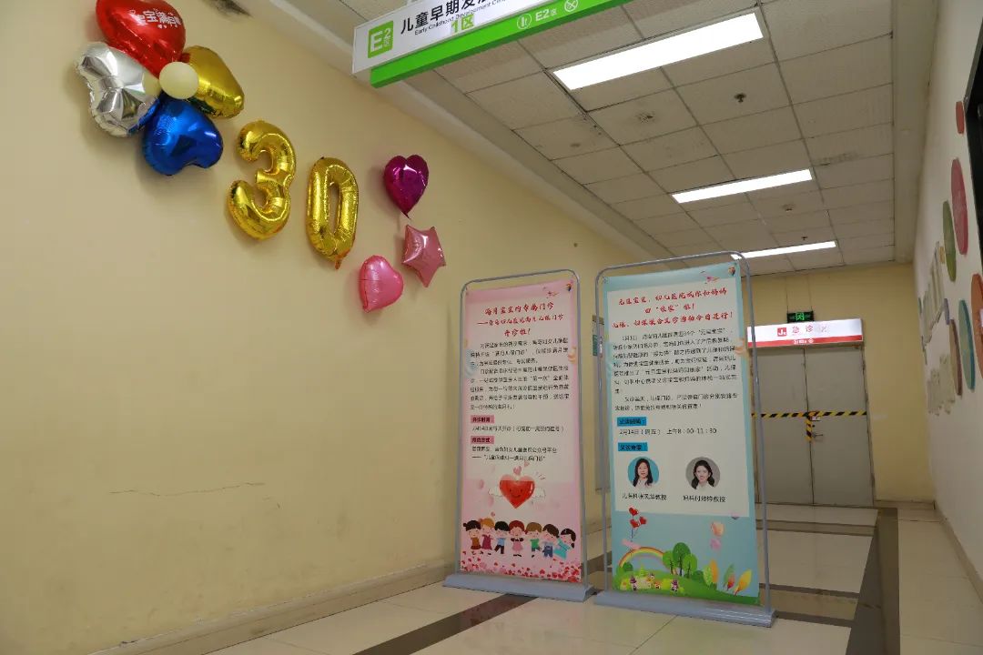 微信圖片_20250214230805.jpg