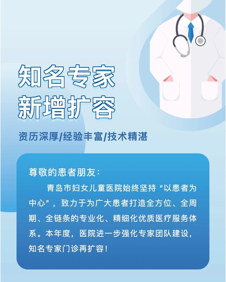 微信圖片_20250407131701.jpg