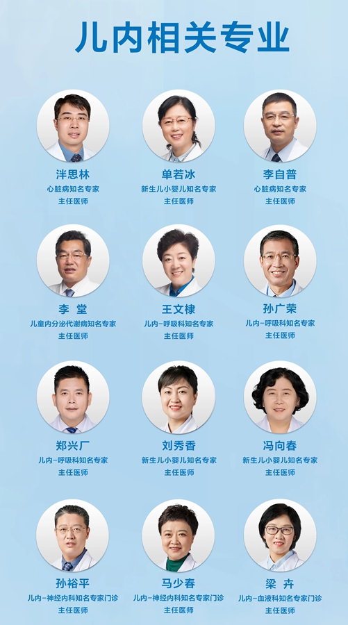 微信圖片_20250407131709.jpg