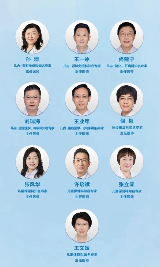 微信圖片_20250407131711.jpg
