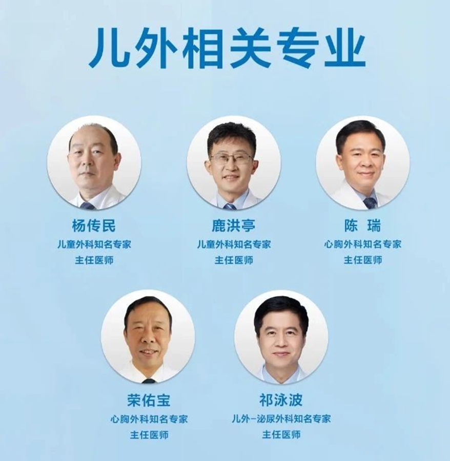微信圖片_20250407131714.jpg