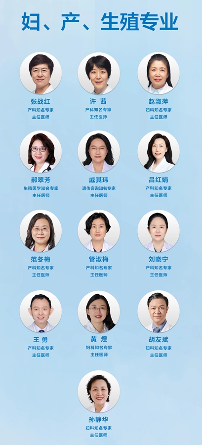 微信圖片_20250407131717.jpg