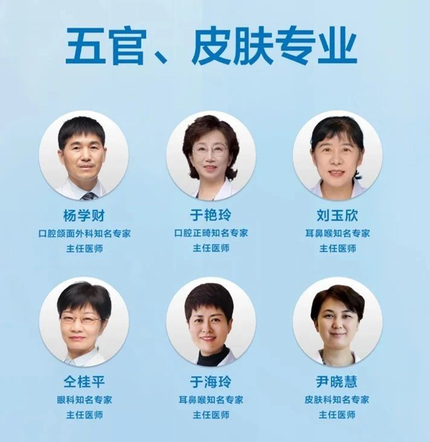 微信圖片_20250407131720.jpg