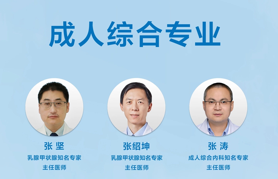 微信圖片_20250407131723.jpg