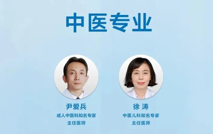 微信圖片_20250407131726.jpg