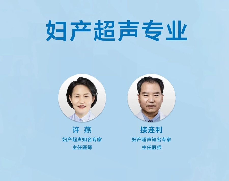 微信圖片_20250407131728.jpg