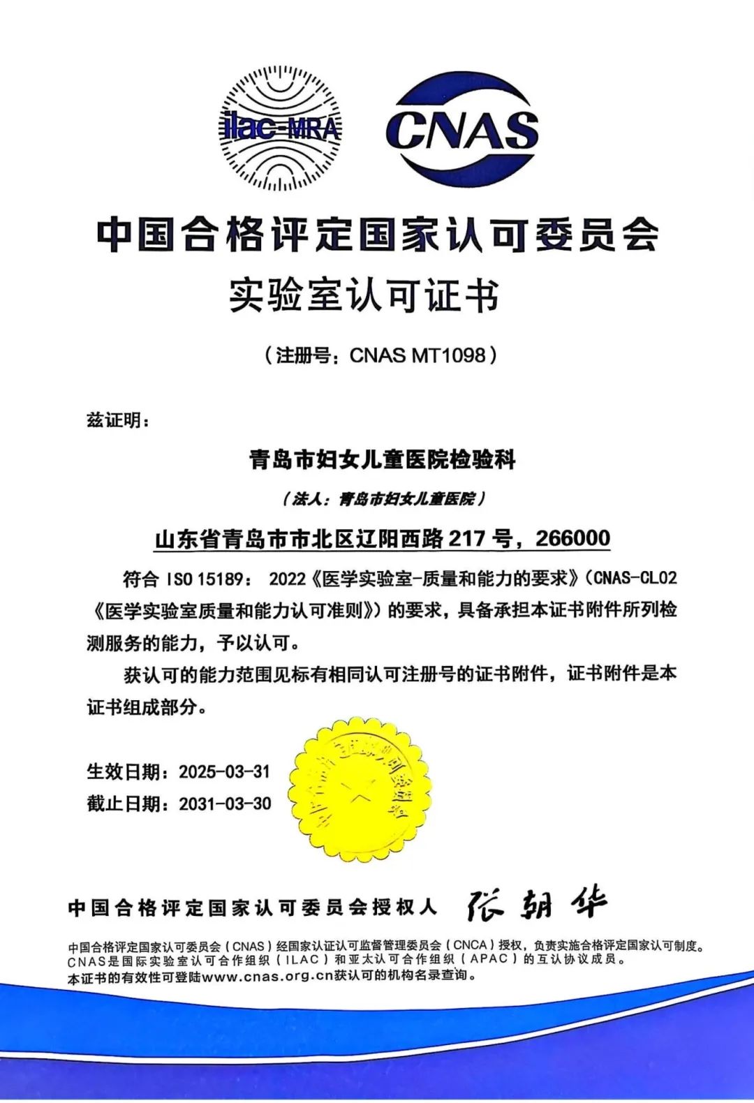 微信圖片_20250414081224.jpg