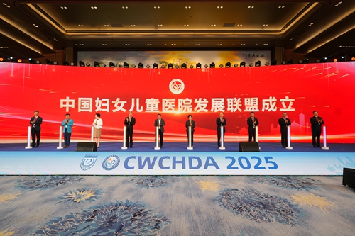 微信圖片_20250427112938.jpg