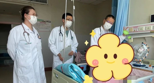 微信圖片_20250507131647.jpg