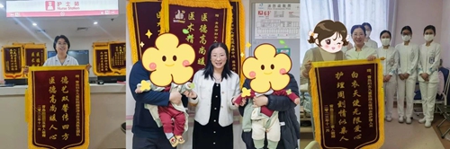 微信圖片_20250507132205.jpg