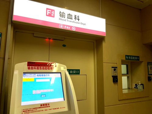 微信圖片_20250515160248.jpg