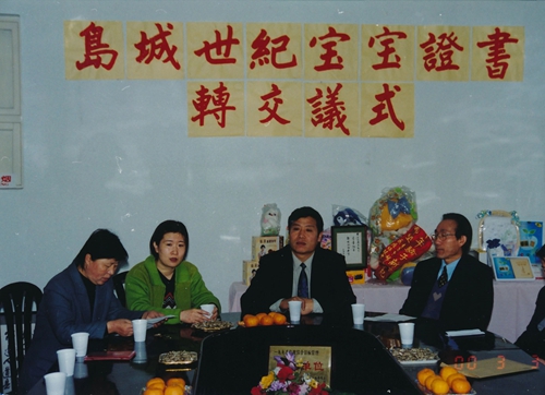 微信圖片_20250515161346.jpg