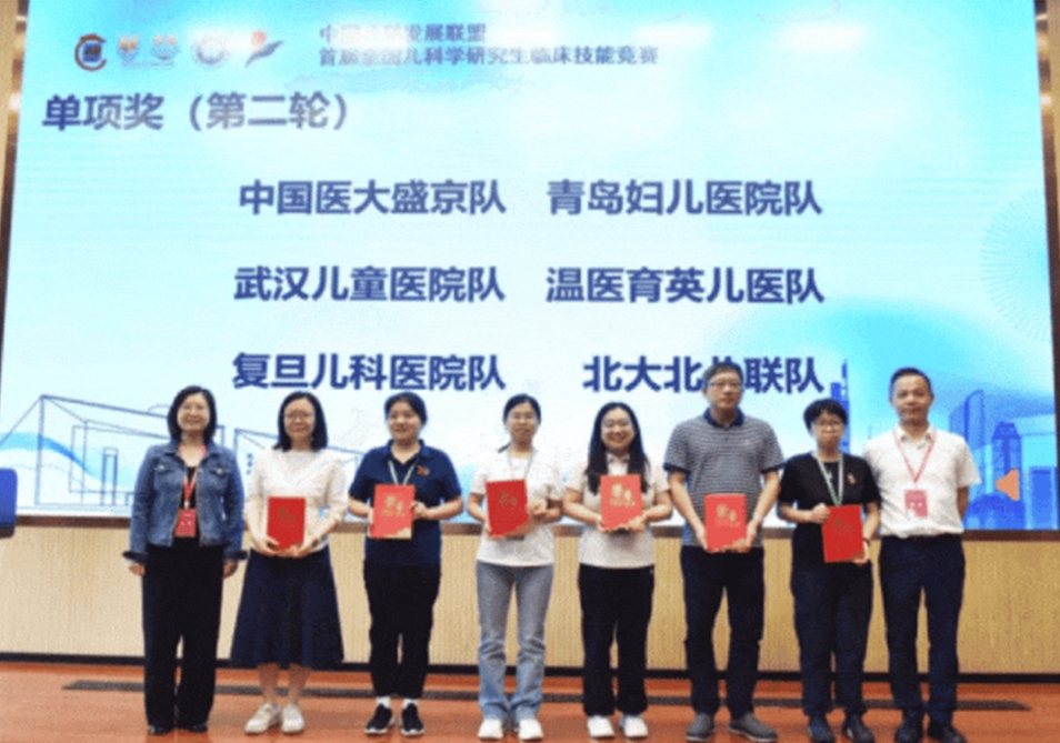 微信截圖_20250606101841.png